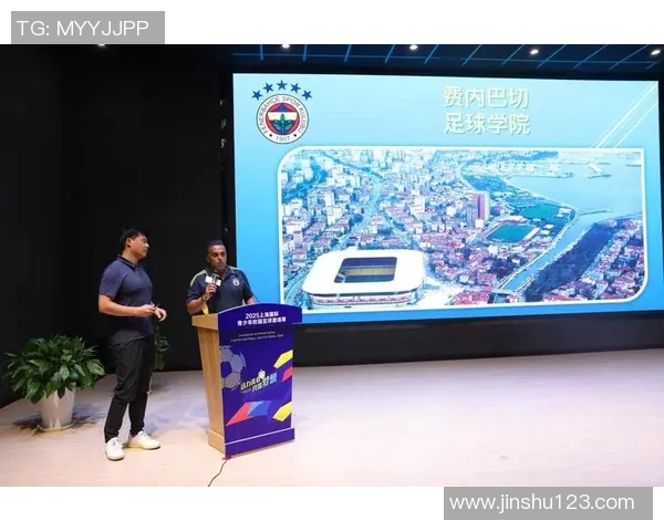 广州学足球助力青少年成长与发展探索足球教育新模式