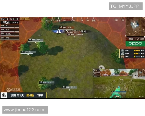 和平精英评论：RNG在盯防策略中的得失分析与反思